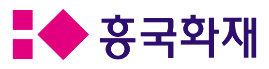 흥국화재